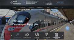 Desktop Screenshot of m-infogroup.ru